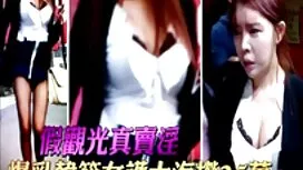 Épouse83 video xxx g ...